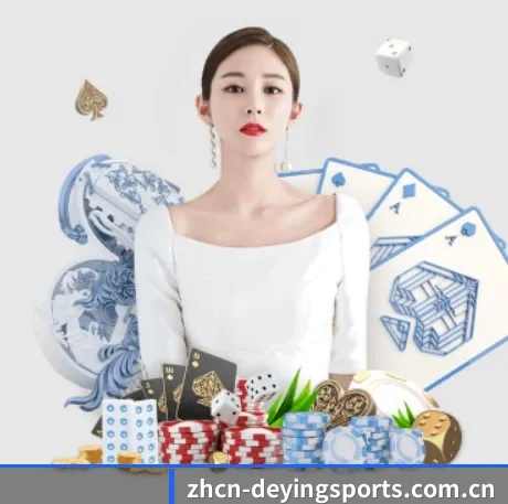 德赢体育 APP